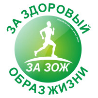 Укрепление общественного здоровья Кировской области Укрепление общественного здоровья Кировской области.