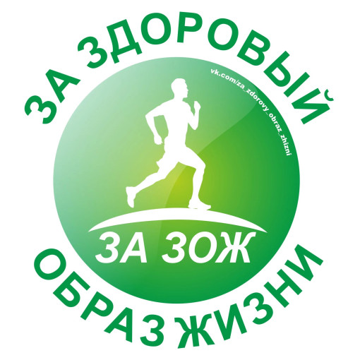 Укрепление общественного здоровья Кировской области Укрепление общественного здоровья Кировской области.